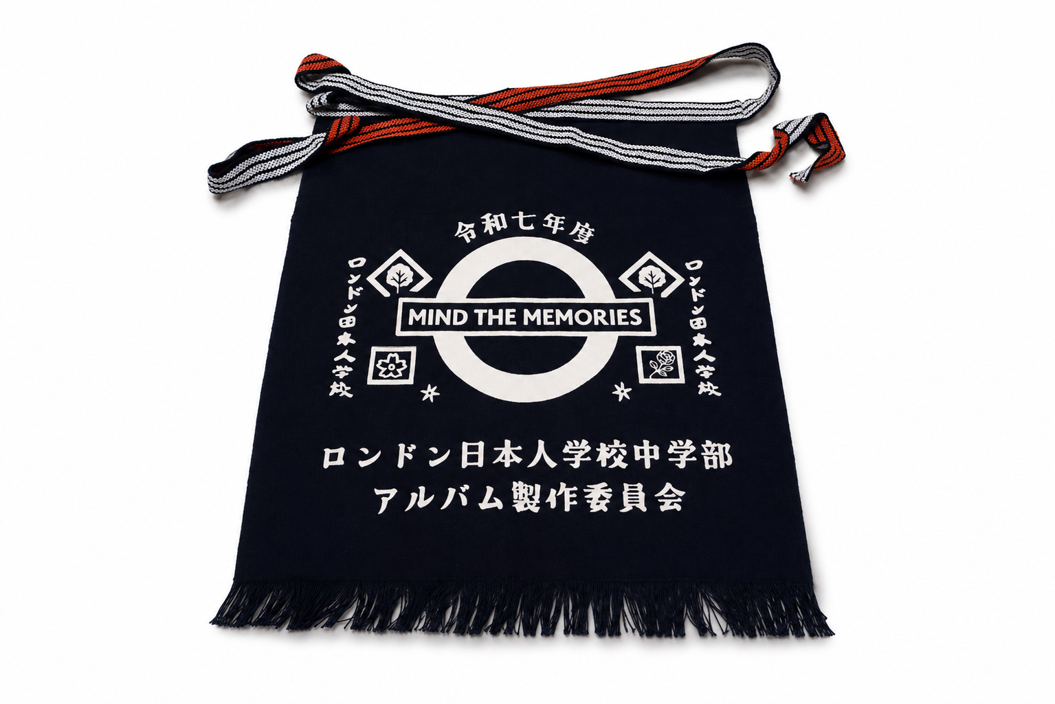 Committee apron — product