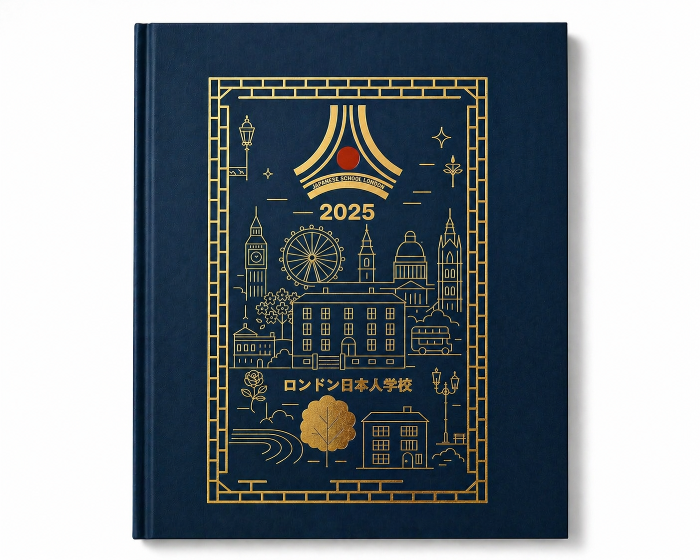 Yearbook cover design